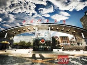 中国矿业大学（北京）学校及周边地区游览介绍
