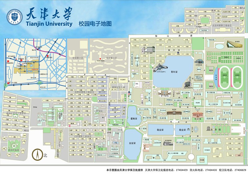 天津大学卫津路校区地图