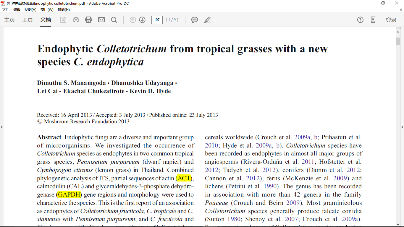 Endophytic Colletotrichum from tropical grasses with a new species C. endophytica
